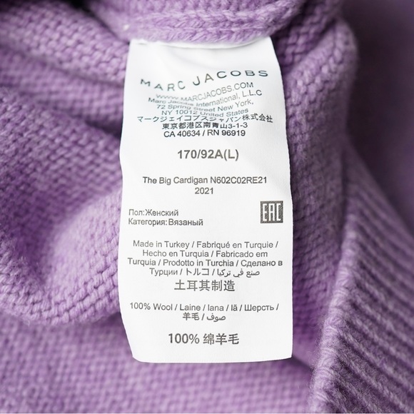 Marc Jacobs cardigan - Picture 7 of 7